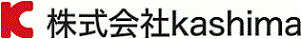 株式会社kashimaロゴ